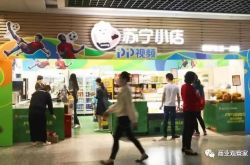 (10分钟教程)黑河咨询电话_哔哩哔哩